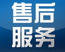 職業裝定制哪家好？