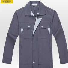 濟南工作服現貨批發工作服什么款式好看？
