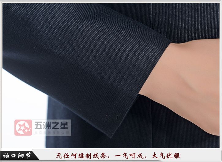 女士職業裝定制細節圖