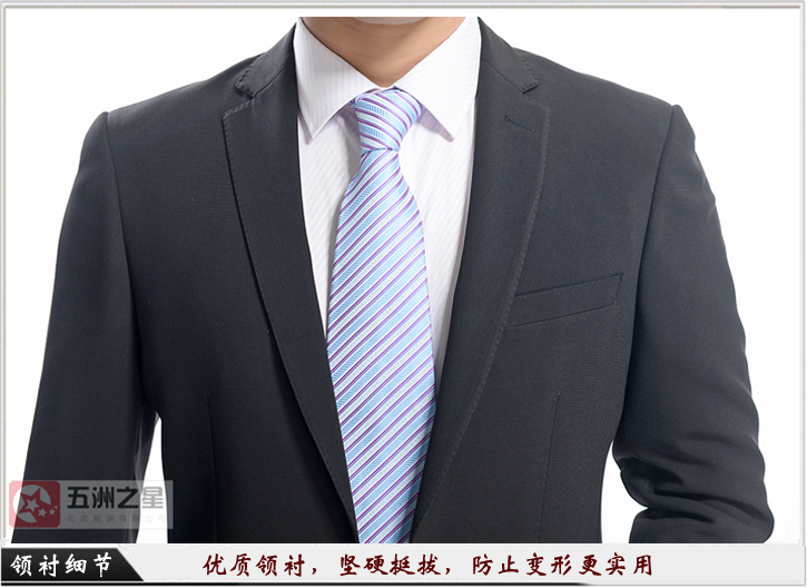 男士商務(wù)兩粒扣職業(yè)裝F001領(lǐng)口細節(jié)展示01