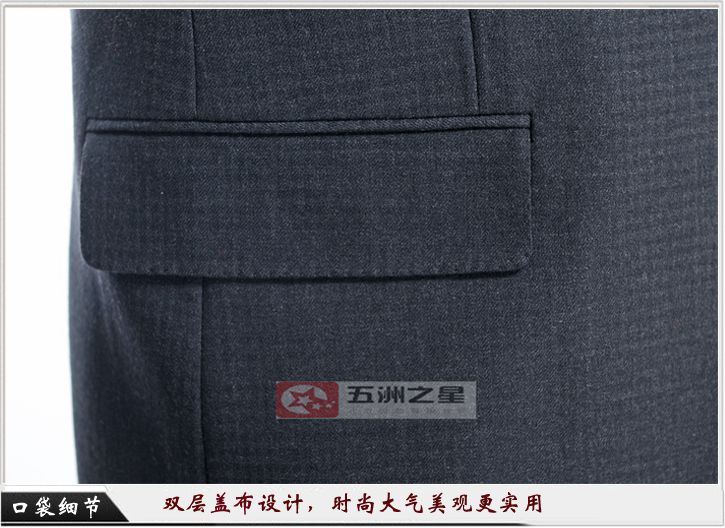 商務男士兩粒扣修身職業裝F001口袋色設計細節展示