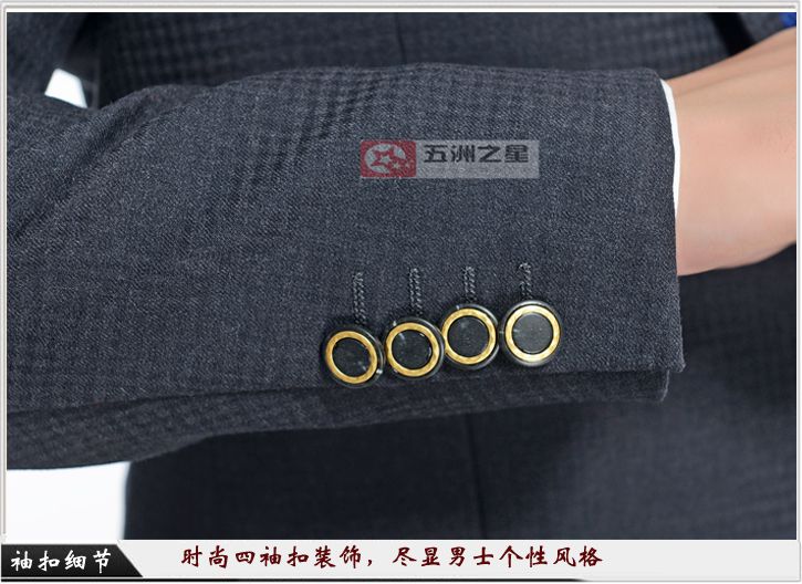 銀行職業裝定制細節圖