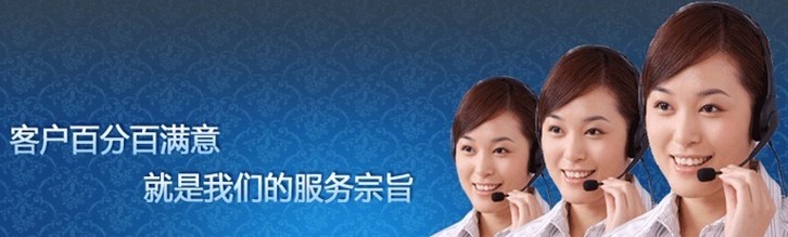 職業裝定制公司態度
