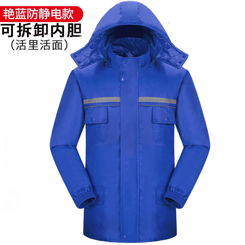 企業棉服定做