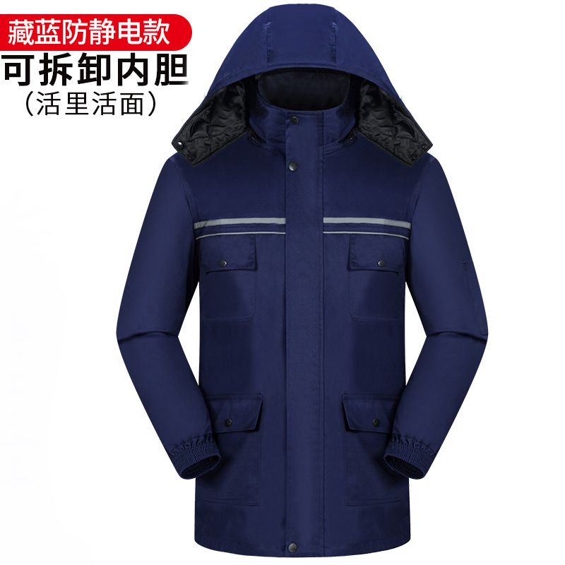 企業棉服定做