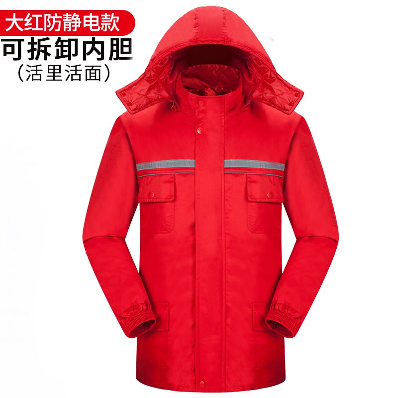 企業棉服定做