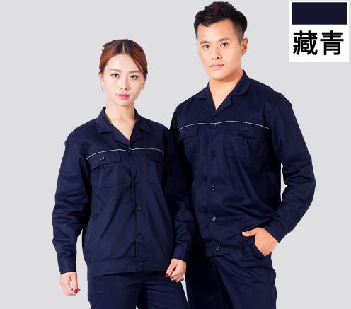寧夏工作服現貨批發