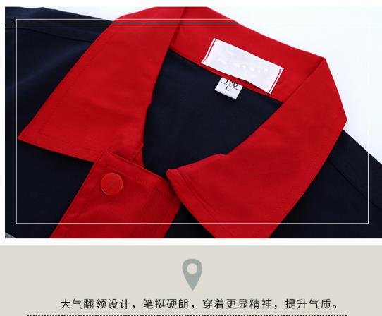 長春工作服現貨批發