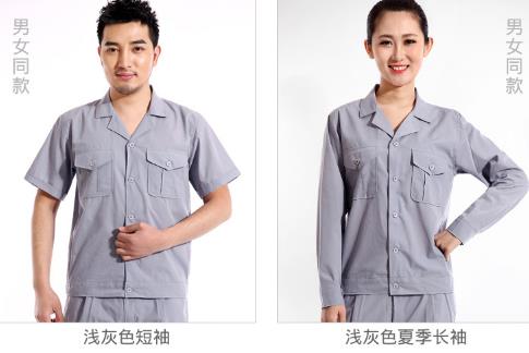 蘇州工作服現(xiàn)貨批發(fā)