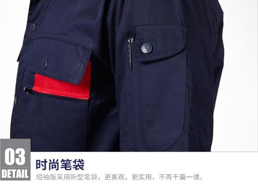 濟寧工服現貨批發