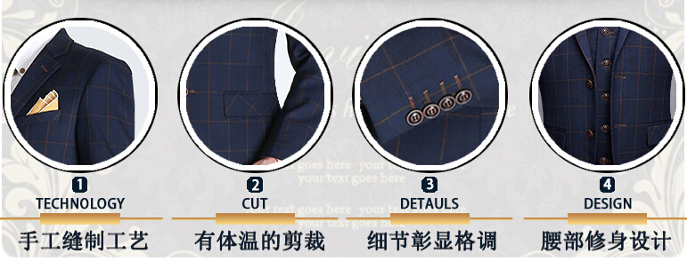 北京工作服定做細節(jié)質(zhì)量